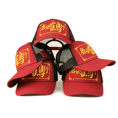 Mũ bóng chày thời trang tùy chỉnh / Gorras 5 bảng Trucker Hat Red + Black