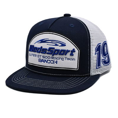 Thiết kế Profile Trucker Cap với Snapback nhựa và logo thêu