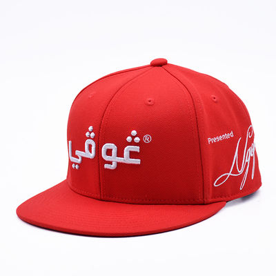 Bán buôn Tùy chỉnh 3D Thêu Gorra Mũ bóng chày Snapback Mũ thể thao Mũ lưỡi trai phẳng 6 tấm Snapback