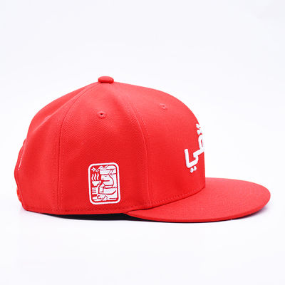 Bán buôn Tùy chỉnh 3D Thêu Gorra Mũ bóng chày Snapback Mũ thể thao Mũ lưỡi trai phẳng 6 tấm Snapback