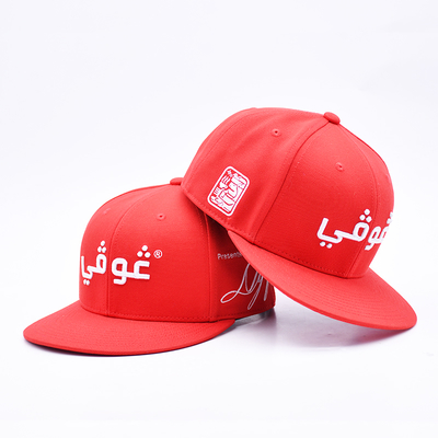 Bán buôn Tùy chỉnh 3D Thêu Gorra Mũ bóng chày Snapback Mũ thể thao Mũ lưỡi trai phẳng 6 tấm Snapback